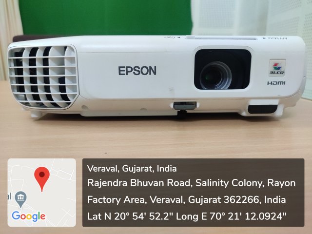 Movable Projector Photo 1